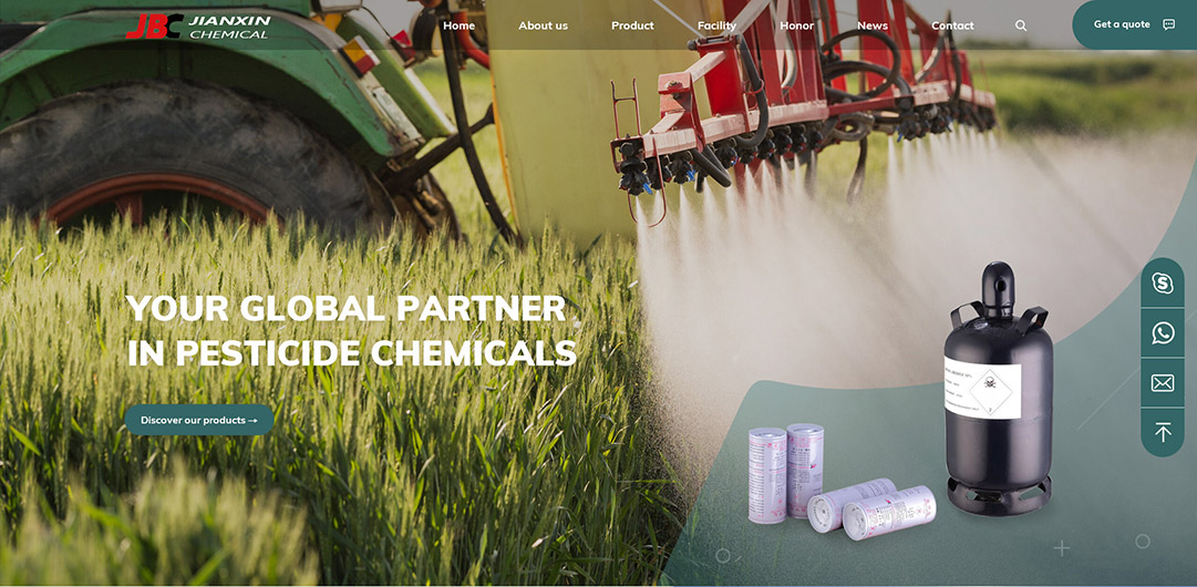 臨海建新化工外貿(mào)網(wǎng)站建設案例